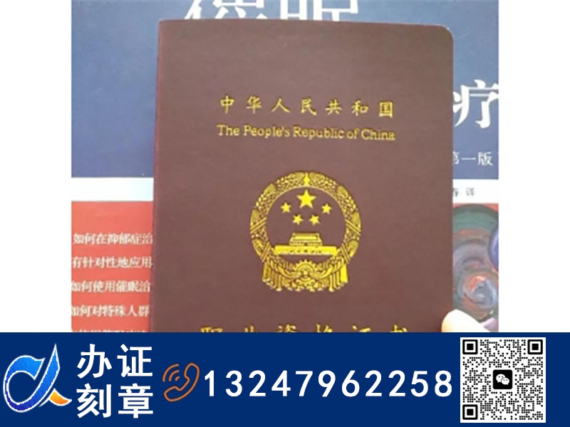 工会章党章系列